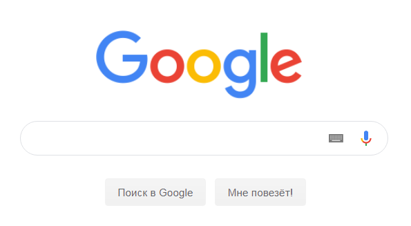 Стартовая страница Google символизирует новую выдачу без результатов с одного и того же сайта